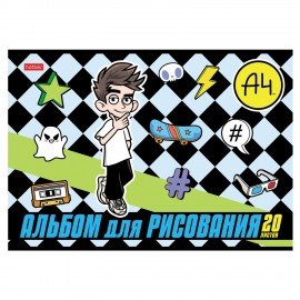 Альбом д/рис. А4 20л., скоба, обложка картон, HATBER, 205х290мм, Влад А4, 20А4В