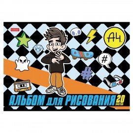 Альбом д/рис. А4 20л., скоба, обложка картон, HATBER, 205х290мм, Влад А4, 20А4В