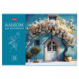 Альбом д/рис. А4 24л., скоба, обложка картон, HATBER, 205х290мм, Ассорти-Выпуск №4, 24А4В
