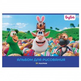 Альбом д/рис. А4 30л., скоба, обложка картон, HATBER, 205х290мм, Буба, 082442, 30А4В
