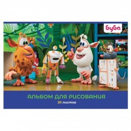 Альбом д/рис. А4 30л., скоба, обложка картон, HATBER, 205х290мм, Буба, 082442, 30А4В