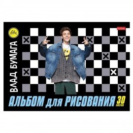 Альбом д/рис. А4 30л., скоба, обложка картон, HATBER, 205х290мм, Влад А4, 30А4В