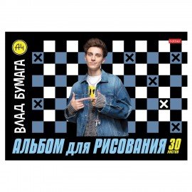 Альбом д/рис. А4 30л., скоба, обложка картон, HATBER, 205х290мм, Влад А4, 30А4В