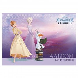 Альбом д/рис. А4 30л., скоба, обложка картон, HATBER, 205х290мм, Холодное сердце (DISNEY), 30А4В