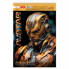 Альбом д/рис. А4 32л., спираль, металлизир.картон, выб.лак, HATBER, 198х300мм, Avatar, 32А4мтлВсп