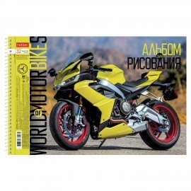 Альбом д/рис. А4 32л., спираль, обложка картон, HATBER, 198х300мм, Мото (5 видов), 32А4Всп