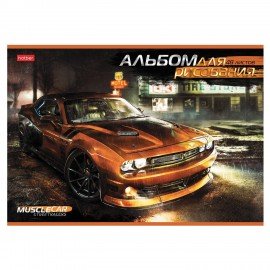 Альбом д/рис. А4 48л., скоба, обложка картон, HATBER, 205х290мм, Autotravel, 48А4В