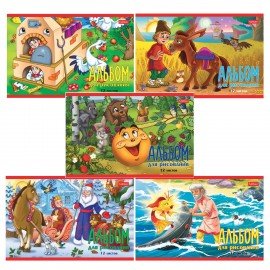 Альбом д/рис. МАЛЫЙ ФОРМАТ А5 12л., скоба, обложка картон, HATBER, 205х140мм, Любимые сказки, 12А5В