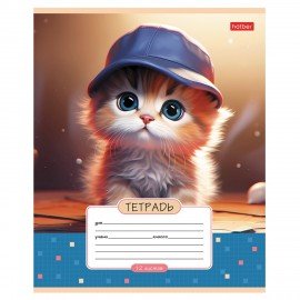 Тетрадь 12л. HATBER клетка, обложка картон, Мы-котики! (микс в спайке), 12Т5В1