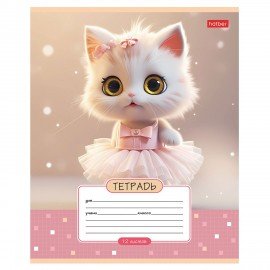 Тетрадь 12л. HATBER клетка, обложка картон, Мы-котики! (микс в спайке), 12Т5В1