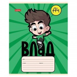 Тетрадь 12л. HATBER косая линия, обложка картон, Влад А4 (микс в спайке), 12Т5В6