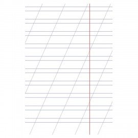 Тетрадь 12л. HATBER косая линия, обложка картон, Влад А4 (микс в спайке), 12Т5В6