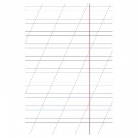 Тетрадь 12л. HATBER косая линия, обложка картон, ЛЕСЯТА (микс в спайке), 12Т5В6