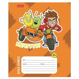 Тетрадь 12л. HATBER линия, обложка картон, Влад А4 (микс в спайке), 12Т5В2