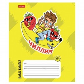 Тетрадь 12л. HATBER линия, обложка картон, Влад А4 (микс в спайке), 12Т5В2