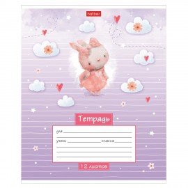 Тетрадь 12л. HATBER линия, обложка картон, Маленькие мечтатели (микс в спайке), 12Т5В2