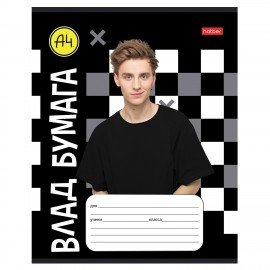 Тетрадь 18л. HATBER клетка, обложка картон, Влад А4 (микс в спайке), 18Т5В1