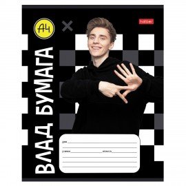 Тетрадь 18л. HATBER клетка, обложка картон, Влад А4 (микс в спайке), 18Т5В1