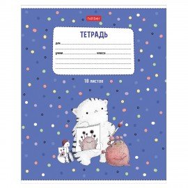 Тетрадь 18л. HATBER линия, обложка картон, Приключения кота Пирожка (микс в спайке),18Т5В2