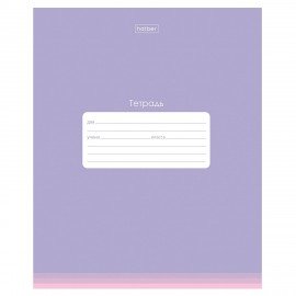 Тетрадь обложка пластик, 18л. клетка, HATBER, PROстиль Для девочек (микс в спайке), 090448, 18Т5В1пл