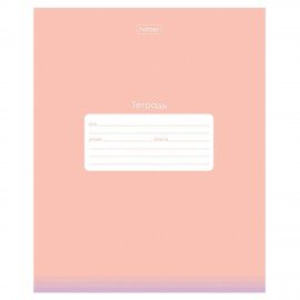 Тетрадь обложка пластик, 18л. клетка, HATBER, PROстиль Для девочек (микс в спайке), 090448, 18Т5В1пл