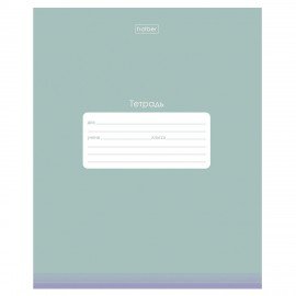 Тетрадь обложка пластик, 18л. клетка, HATBER, PROстиль Универсальная (микс в спайке), 090449, 18Т5В1пл