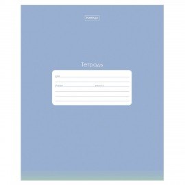 Тетрадь обложка пластик, 18л. клетка, HATBER, PROстиль Универсальная (микс в спайке), 090449, 18Т5В1пл