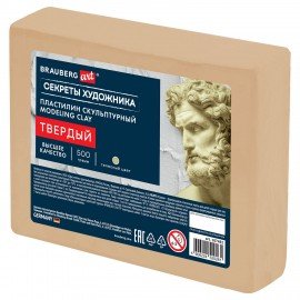Пластилин скульптурный ТВЕРДЫЙ ТЕЛЕСНЫЙ "Секреты художника", 0,5 кг, BRAUBERG ART, 107482