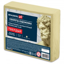 Пластилин скульптурный ТВЕРДЫЙ ТЕЛЕСНЫЙ "Секреты художника", 0,5 кг, BRAUBERG ART, 107482