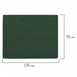 Пластилин скульптурный ТВЕРДЫЙ ОЛИВКОВЫЙ "Секреты художника", 0,5 кг, BRAUBERG ART, 107485