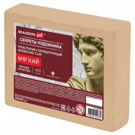Пластилин скульптурный МЯГКИЙ ТЕЛЕСНЫЙ "Секреты художника", 0,5 кг, BRAUBERG ART, 107492