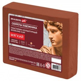 Пластилин скульптурный МЯГКИЙ ТЕРРАКОТОВЫЙ "Секреты художника", 0,5 кг, BRAUBERG ART, 107493