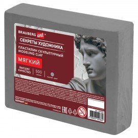 Пластилин скульптурный МЯГКИЙ СЕРЫЙ "Секреты художника", 0,5 кг, BRAUBERG ART, 107494