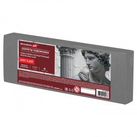 Пластилин скульптурный МЯГКИЙ СЕРЫЙ "Секреты художника", 1 кг, BRAUBERG ART, 107499