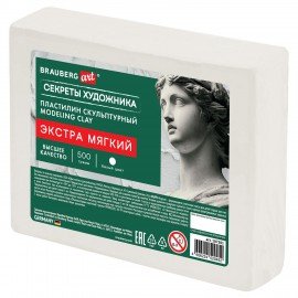 Пластилин скульптурный ЭКСТРА МЯГКИЙ БЕЛЫЙ "Секреты художника", 0,5 кг, BRAUBERG ART, 107501