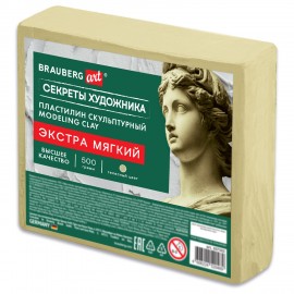 Пластилин скульптурный ЭКСТРА МЯГКИЙ ТЕЛЕСНЫЙ "Секреты художника", 0,5 кг, BRAUBERG ART, 107502