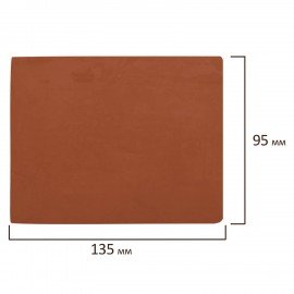 Пластилин скульптурный ЭКСТРА МЯГКИЙ ТЕРРАКОТОВЫЙ "Секреты художника", 0,5 кг, BRAUBERG ART, 107503