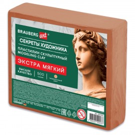 Пластилин скульптурный ЭКСТРА МЯГКИЙ ТЕРРАКОТОВЫЙ "Секреты художника", 0,5 кг, BRAUBERG ART, 107503