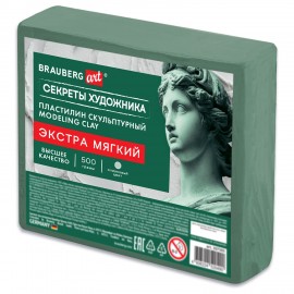 Пластилин скульптурный ЭКСТРА МЯГКИЙ ОЛИВКОВЫЙ "Секреты художника", 0,5 кг, BRAUBERG ART, 107505