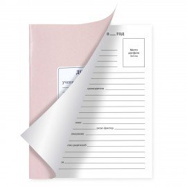 Дневник 1-11 класс 40л, на скобе, ПИФАГОР, обложка картон, МИКС Однотонный, 107577