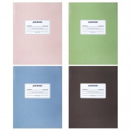 Дневник 1-11 класс 40л, на скобе, ПИФАГОР, обложка картон, МИКС Однотонный, 107577