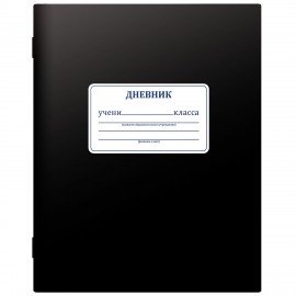 Дневник 1-11 класс 40л, на скобе, ПИФАГОР, обложка картон, МИКС Однотонный, 107577