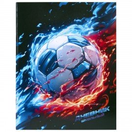 Дневник 1-11 класс 40л, на скобе, ПИФАГОР, обложка картон, МИКС Универсальный, 107578