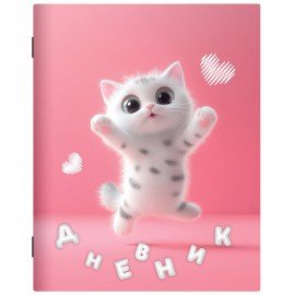 Дневник 1-11 класс 40л, на скобе, ПИФАГОР, обложка картон, МИКС Универсальный, 107578