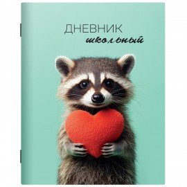 Дневник 1-11 класс 40л, на скобе, ПИФАГОР, обложка картон, МИКС Универсальный, 107578