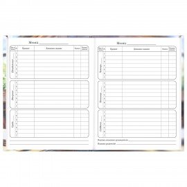 Дневник 1-4 класс 48л, твердый, ЮНЛАНДИЯ, глянцевая ламинация, с подсказом, МИКС УНИВЕРСАЛЬНЫЙ, 107580