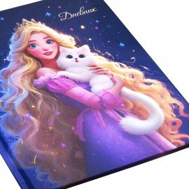 Дневник 1-4 класс 48л, твердый, ЮНЛАНДИЯ, глянцевая ламинация, с подсказом, Принцесса, 107582