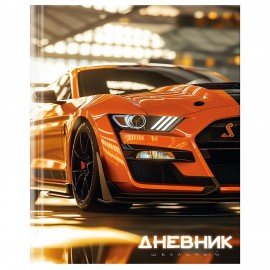 Дневник 1-4 класс 48л, твердый, ЮНЛАНДИЯ, глянцевая ламинация, с подсказом, Авто, 107584