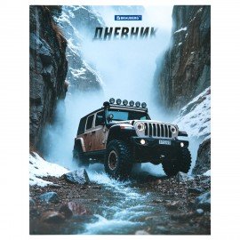 Дневник 1-4 класс 48л, твердый, BRAUBERG, глянцевая ламинация, с подсказом, Джип, 107586