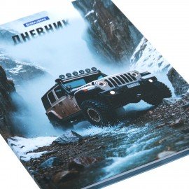 Дневник 1-4 класс 48л, твердый, BRAUBERG, глянцевая ламинация, с подсказом, Джип, 107586